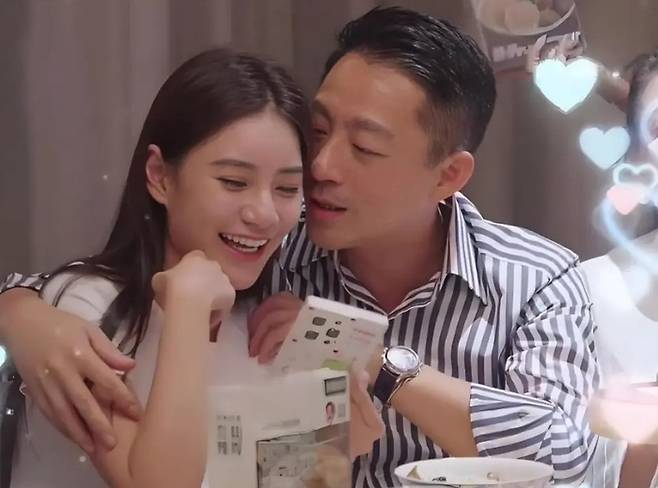 중국QQ뉴스 캡처