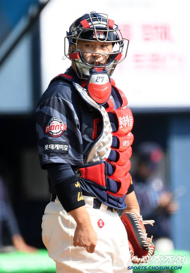 롯데 포수 유강남. 잠실=박재만 기자 pjm@sportschosun.com/2025.03.22/