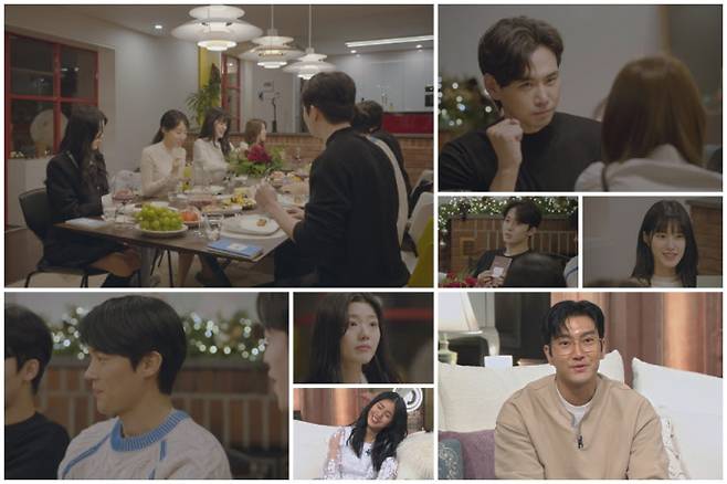 ‘하트페어링’ 서울 첫째 날, 치열하다!(사진: 채널A)