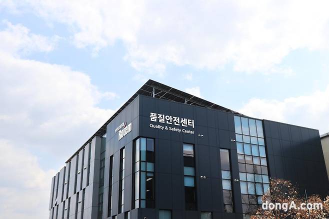 현대로템 창원공장 품질안전센터