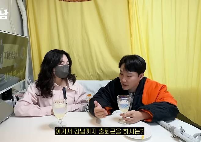 Screenshot_20230704_210257_YouTube.jpg 집 현관에서 강남 직장까지 딱 50분밖에 안걸려서 용인에 산다는 누나 ㄷㄷ 집 현관에서 강남 직장까지 딱 50분밖에 안걸려서 용인에 산다는 누나 ㄷㄷ .jpg