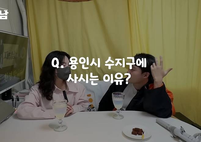 Screenshot_20230704_210357_YouTube.jpg 집 현관에서 강남 직장까지 딱 50분밖에 안걸려서 용인에 산다는 누나 ㄷㄷ 집 현관에서 강남 직장까지 딱 50분밖에 안걸려서 용인에 산다는 누나 ㄷㄷ .jpg