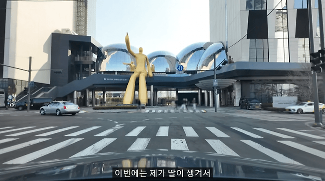 산후조리원에 1300만원 쓴 어느 유튜버