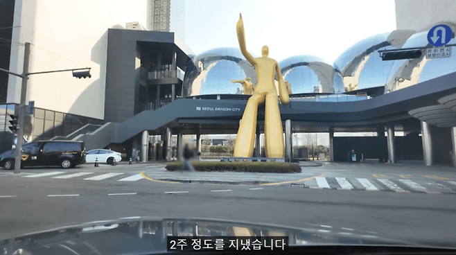 산후조리원에 1300만원 쓴 어느 유튜버