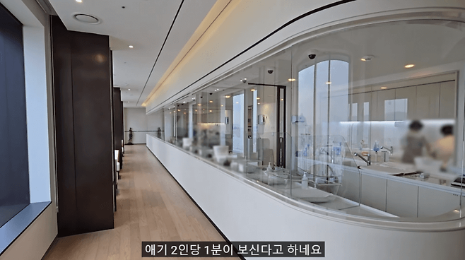 산후조리원에 1300만원 쓴 어느 유튜버