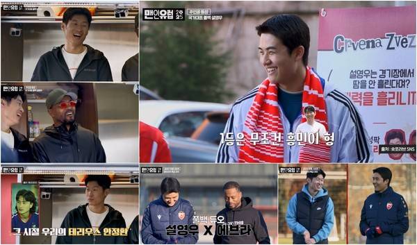 (사진제공 = STUDIO X+U)