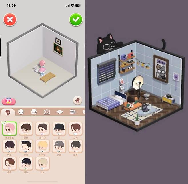 썰렁한 공간을 다양한 오브젝트로 채워나갈 수 있다