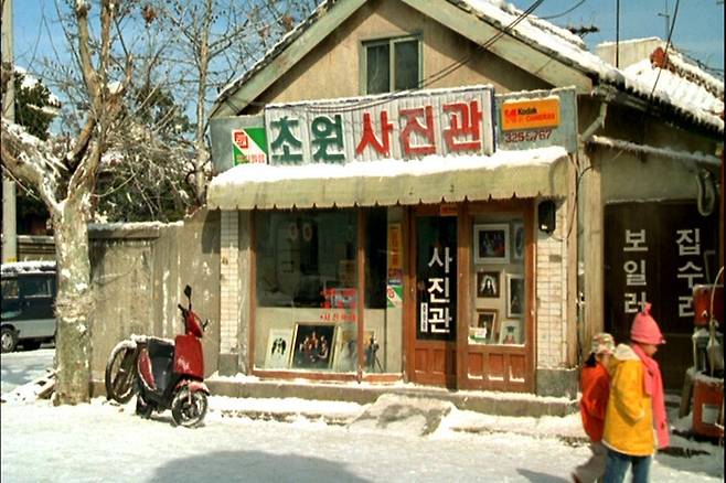 영화 ‘8월의 크리스마스’ 스틸컷.