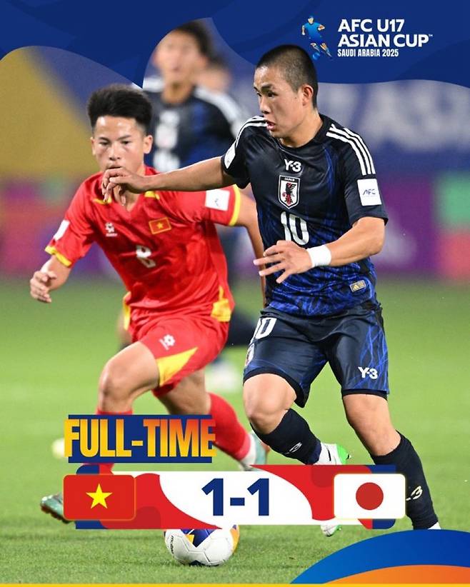 일본 U-17 축구대표팀과 베트남 U-17 대표팀이 비겼다. 사진=AFC