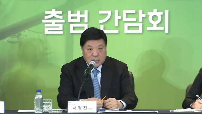 셀트리온바이오솔루션스 출범 간담회에 참석한 서정진 회장. 셀트리온 제공