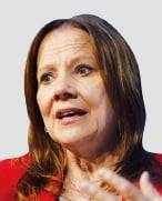 메리 배라 GM 회장