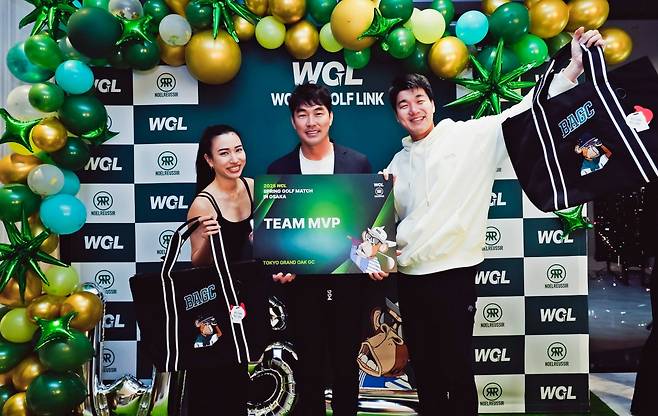 글로벌 젊은 골퍼들의 ‘교류의 장’ 마련…월드골프링크(WGL) 멤버십 출시
