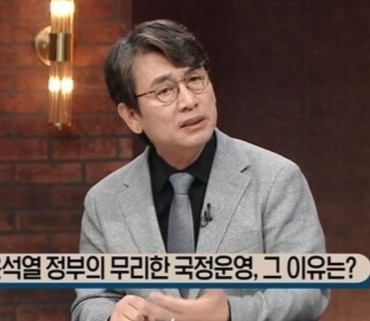 유시민 작가. [사진=MBC‘질문들’]