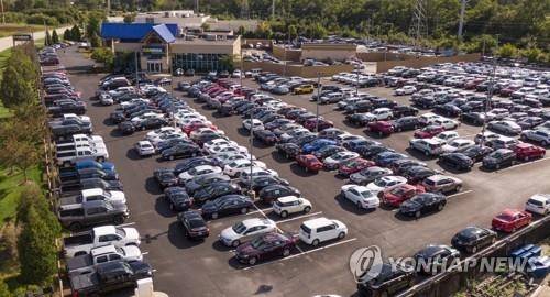 미국 중고차 거래업체 카맥스(CarMax)의 일리노이주 글렌코 판매소.