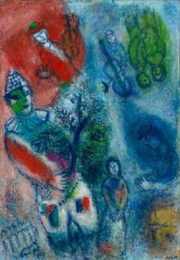 마르크 샤갈의 '덤불 속의 광대'. Marc Chagall, Le clown au buisson, 1975, Oil on canvas. (C) Chagall ®, by SIAE 2025. / 사진 = 아튠즈 제공