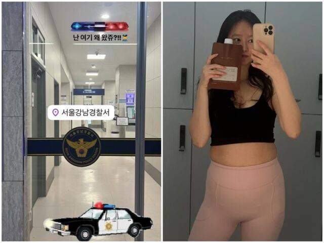 오초희./소셜미디어