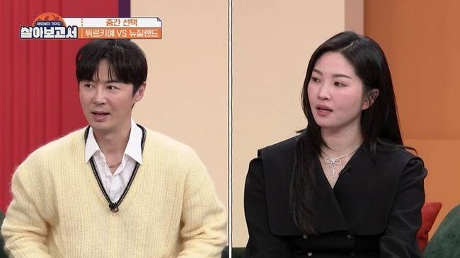 MBN, MBC드라마넷 제공