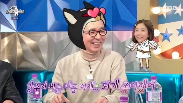 MBC ‘라디오스타’ 캡처