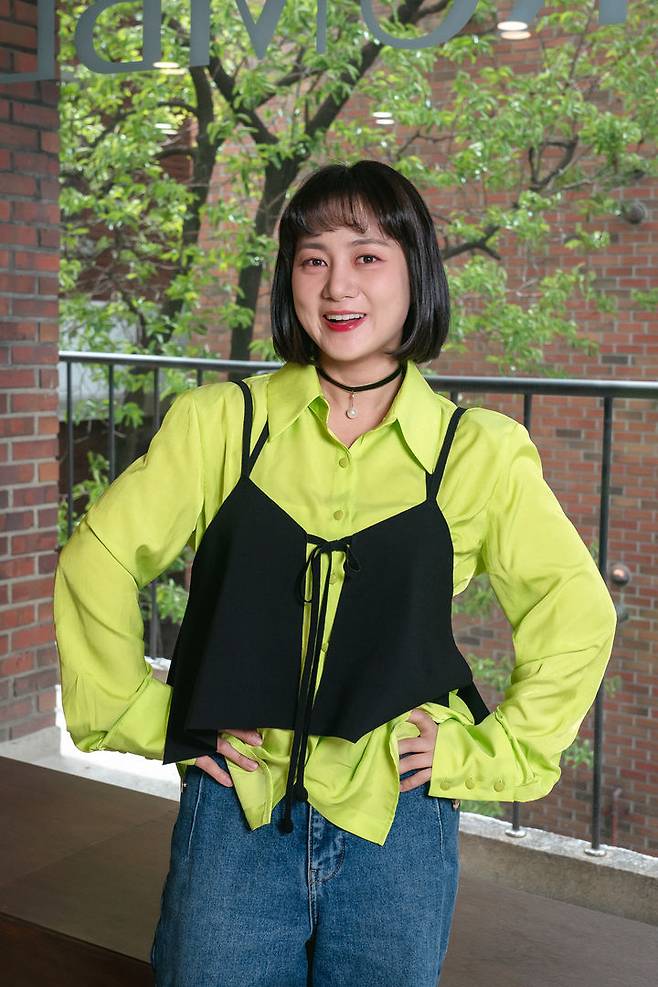 박나래