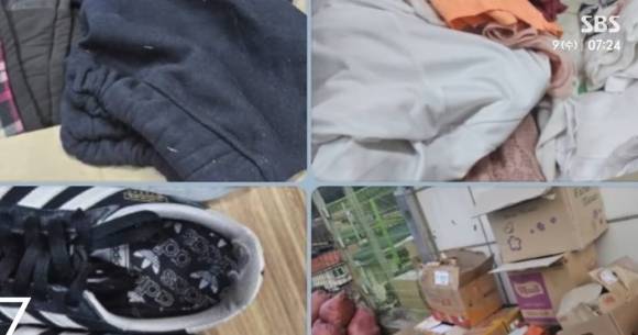 산불 피해를 입은 경북 청송군의 한 비영리 단체에 모여든 구호품들. 도저히 사용할 수 없는 수준의 헌 옷과 헌 신발 등이 쌓여있다. 자료 : TBC