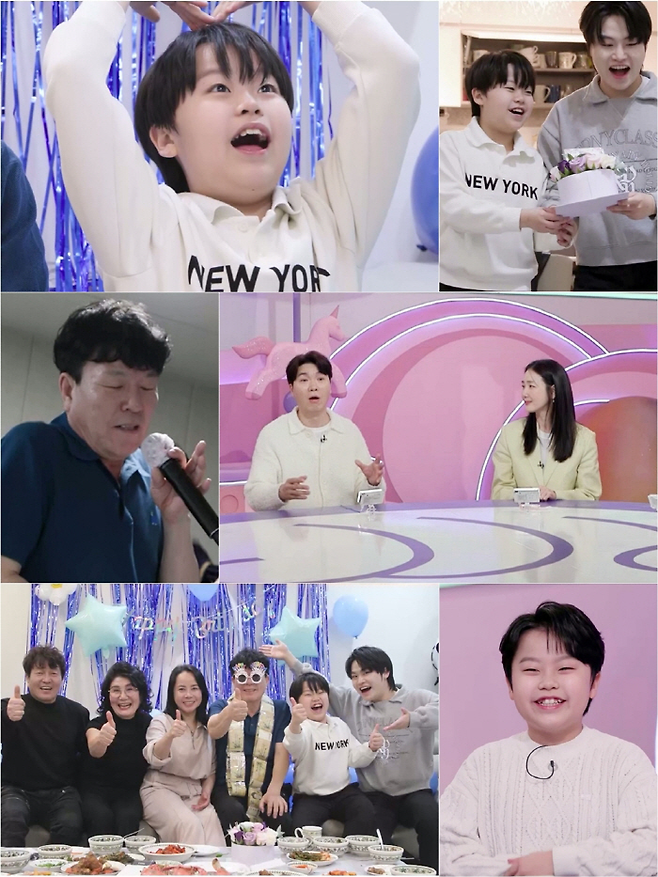 KBS2 ‘슈퍼맨이 돌아왔다’