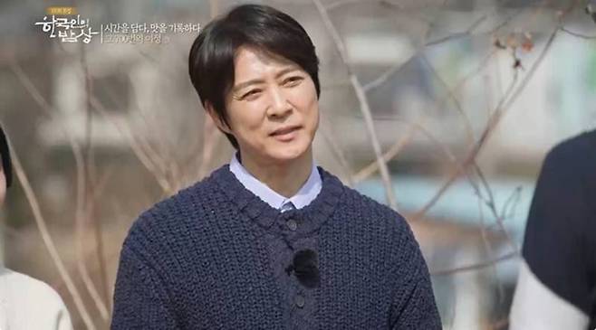 ▲ 최수종. 제공| KBS1 '한국인의 밥상'