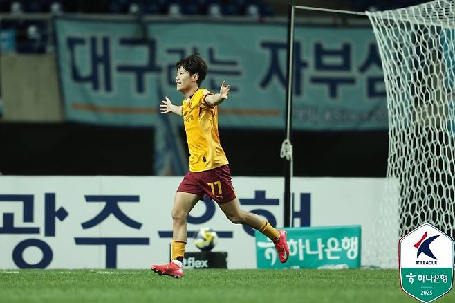 오후성이 추가골을 넣고 세리머니하고 있다. /사진=한국프로축구연맹 제공