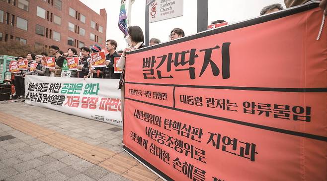 정부 조직이 국민이 아닌 권력자를 위해 존재해선 안 된다.[사진 | 뉴시스]