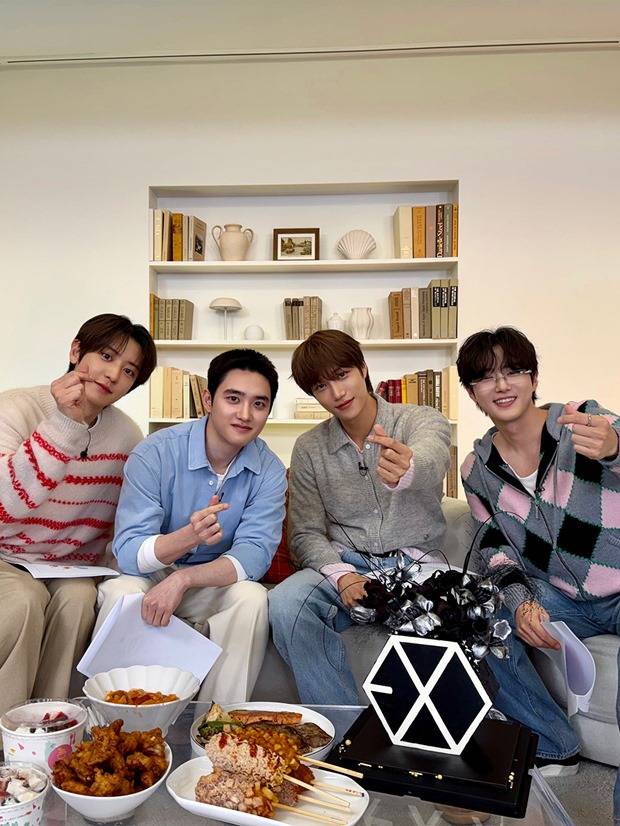 엑소