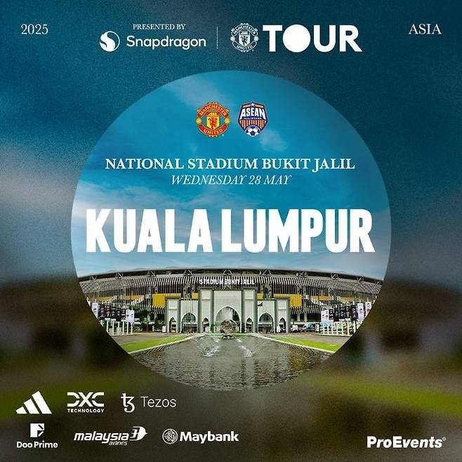 5월 말레이시아 방문 소식을 전한 맨체스터 유나이티드.   [맨유 구단 SNS 캡처. 재판매 및 DB 금지]