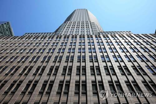 JP모건체이스 본사 [AFP 연합뉴스 자료사진. 재판매 및 DB 금지]
