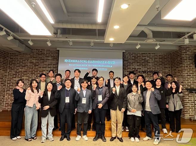 초기투자액셀러레이터협회-부산창조경제혁신센터, 지역 생태계 네트워크 강화를 위한 '로컬 클럽하우스' 행사 공동 개최(초기투자액셀러레이터협회 제공)