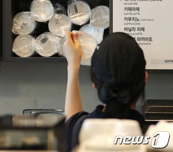 (사진은 기사 내용과 무관함) / 뉴스1 ⓒ News1