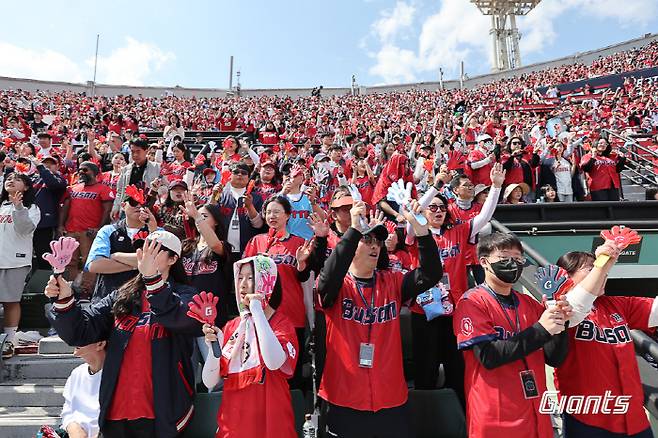 사진제공=롯데 자이언츠