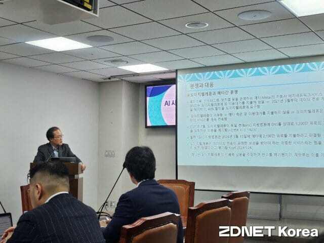변상규 교수