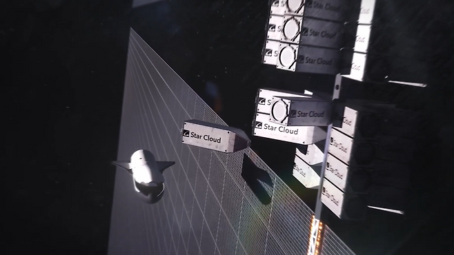 '스타클라우드'사는 향후 데이터 센터 확장이 가능한 모듈형 시스템을 제안한다