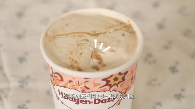 유튜브 〈안소희〉