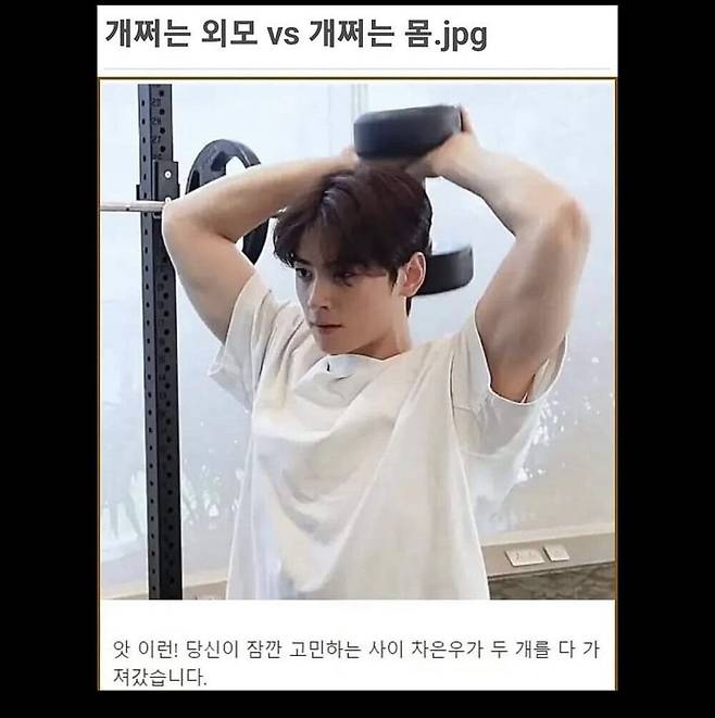 IMG_6294.jpeg 여자들이 싫어한다는 남자 헤어스타일 여자들이 싫어한다는 남자 헤어스타일 .jpg