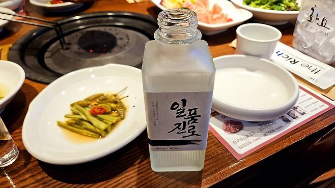 20250409_182133.jpg 회사 대표님이 사주신 한우 그리고 선물