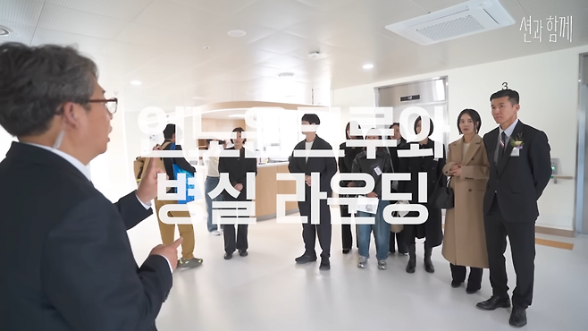 1.png 세계최초로 한국에 생겼다는 루게릭요양병원 수준