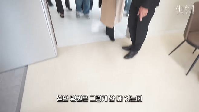 2.png 세계최초로 한국에 생겼다는 루게릭요양병원 수준