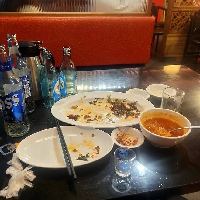 실시간 노총각 깐풍기 반주