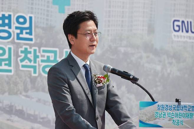 착공식 축사를 맡은 넥슨재단 김정욱 이사장