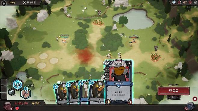 유닛들의 실시간 전투를 감상할 수 있고, 전략 카드로 실시간 개입도 할 수 있어 RTS 같은 느낌을 받을 수 있다