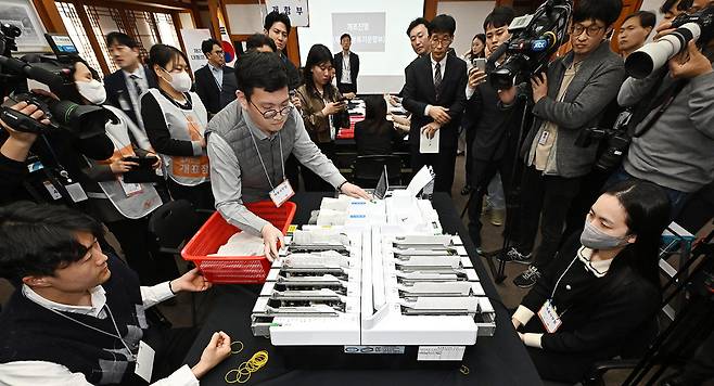 제21대 대통령 선거 투·개표 절차 시연회