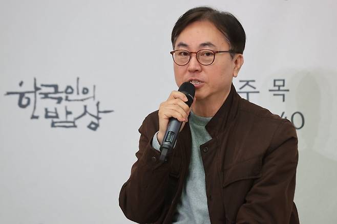 인사말하는 임기순 PD/사진=연합뉴스