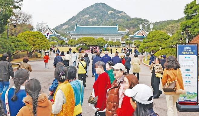 사진=연합뉴스