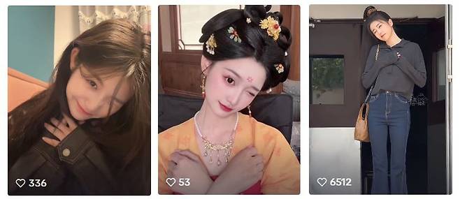 틱톡 내 '김선호 챌린지' 게시글 갈무리