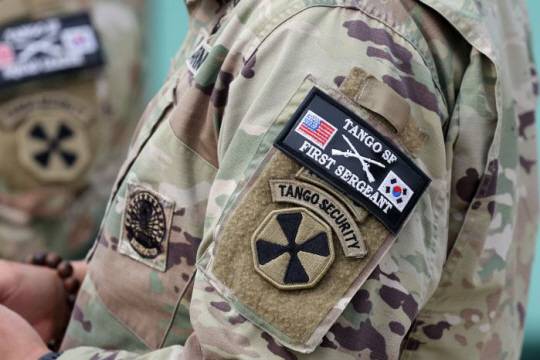 미8군탱고경비중대 마크. 국방일보 제공