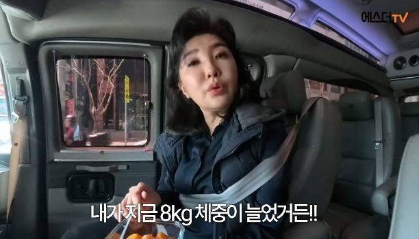 채널 ‘여에스더의 에스더TV’